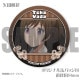 �ץ�ޥ�����6�ĥ��åȡ��������֡�������������Χ�׹͸���ˤ������������ˡ���ŵ�̥Хå��դ���[���˥�ְŻ�������]