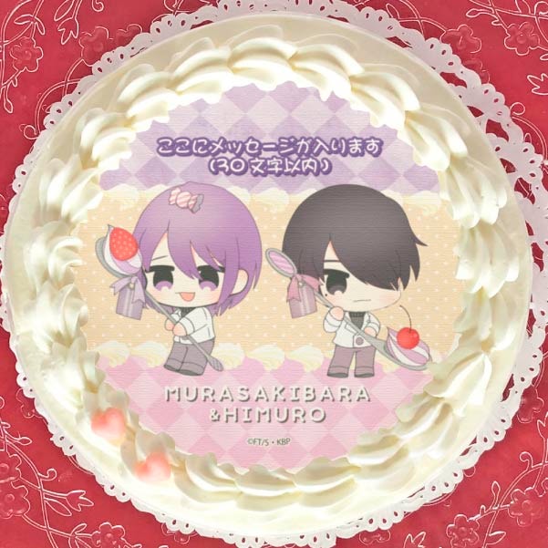 �ڥ�å���������ۥץꥱ�����ʻ縶 �ء�ɹ��ä��ˡ���ŵ�̥Хå��դ���[���ҤΥХ���]