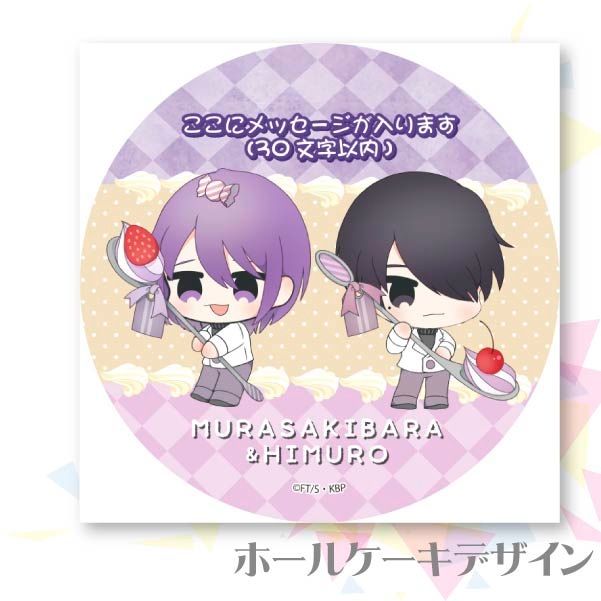 �ڥ�å���������ۥץꥱ�����ʻ縶 �ء�ɹ��ä��ˡ���ŵ�̥Хå��դ���[���ҤΥХ���]