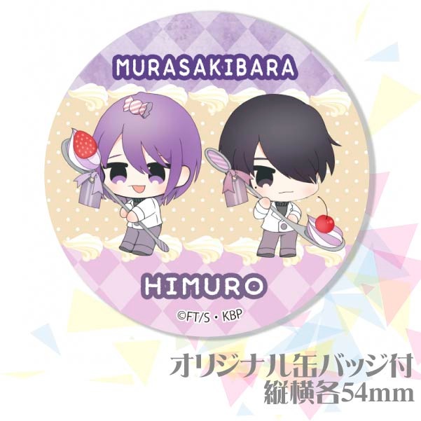 �ڥ�å���������ۥץꥱ�����ʻ縶 �ء�ɹ��ä��ˡ���ŵ�̥Хå��դ���[���ҤΥХ���]