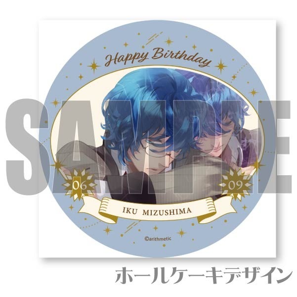 �С����ǡ��ץꥱ����2024�ʿ��� ��ˡ���ŵ�̥Хå��դ���[Starry��Sky]