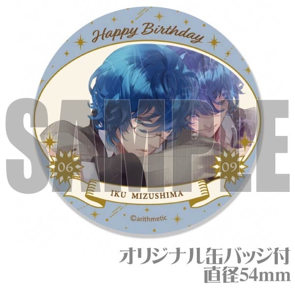 �С����ǡ��ץꥱ����2024�ʿ��� ��ˡ���ŵ�̥Хå��դ���[Starry��Sky]