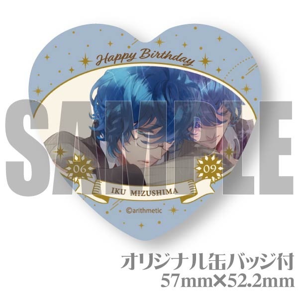 �С����ǡ��ץꥱ����2024�ʿ��� ��ˡ���ŵ�̥Хå��դ���[Starry��Sky]