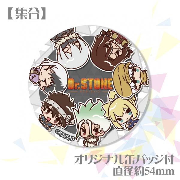 プリマカロン6個セット（獅子王司＆氷月＆西園寺羽京）【特典缶バッジ