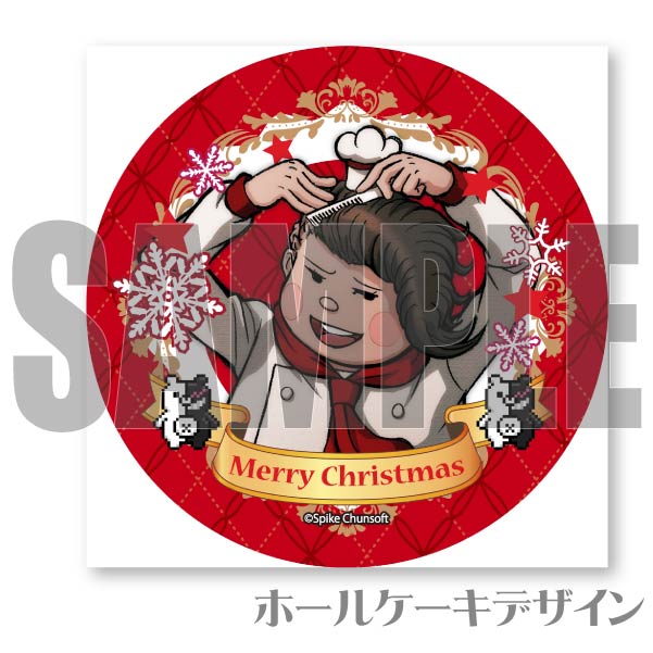 Xmas�ץꥱ����2023�ʲ�¼�����ˡ���ŵ�̥Хå��դ���[���󥬥�����1��2]