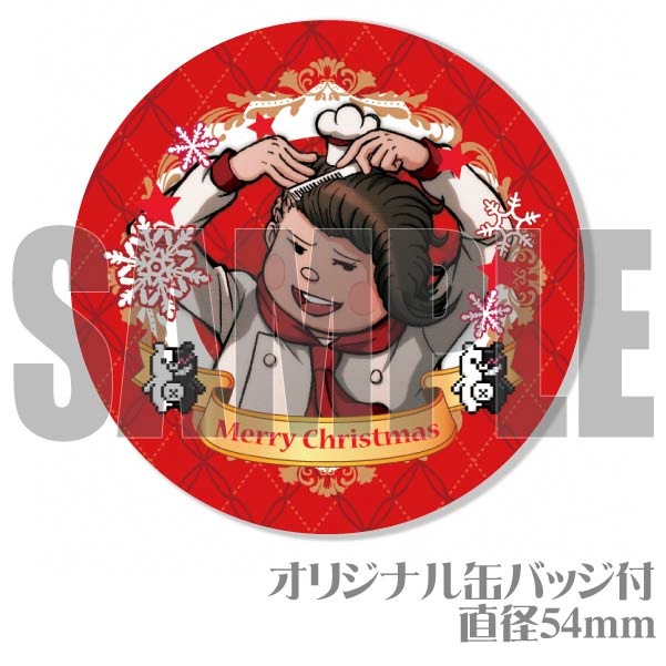 Xmas�ץꥱ����2023�ʲ�¼�����ˡ���ŵ�̥Хå��դ���[���󥬥�����1��2]