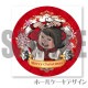 Xmas�ץꥱ����2023�ʲ�¼�����ˡ���ŵ�̥Хå��դ���[���󥬥�����1��2]