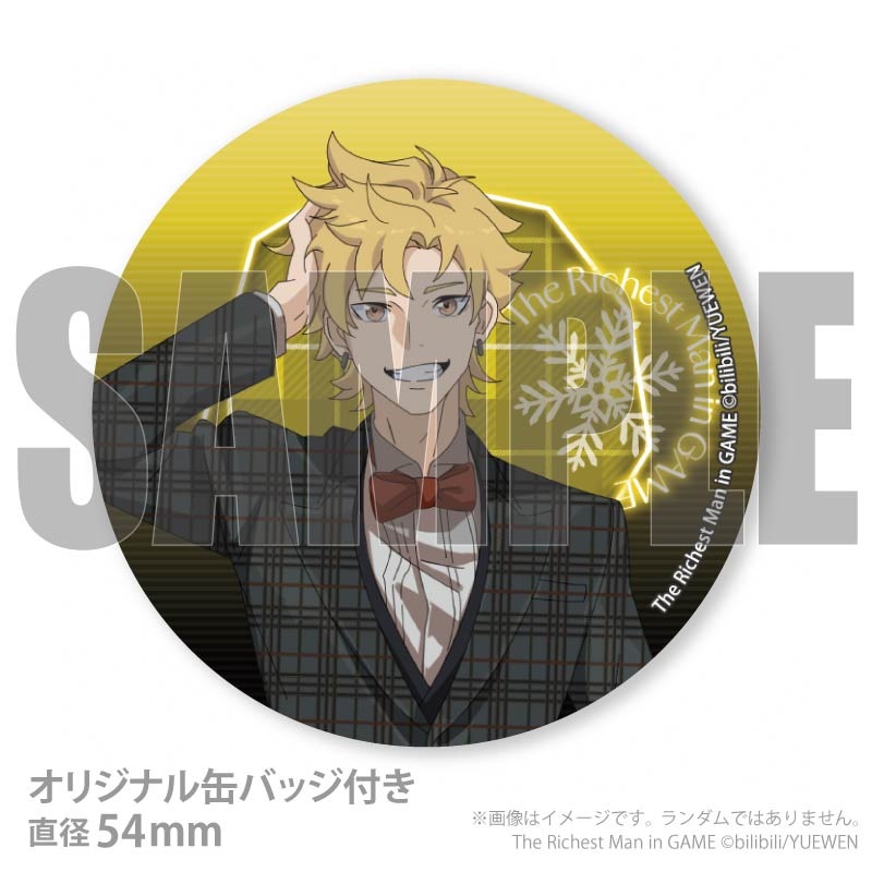 Xmas�ץꥱ����2025�ʥޡ������ˡ���ŵ�̥Хå��դ���[�˻��ٹ� The Richest Man in GAME]