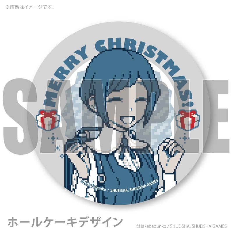 Xmasプリケーキ2025（福来あざみ）【特典缶バッジ付き】[都市伝説解体