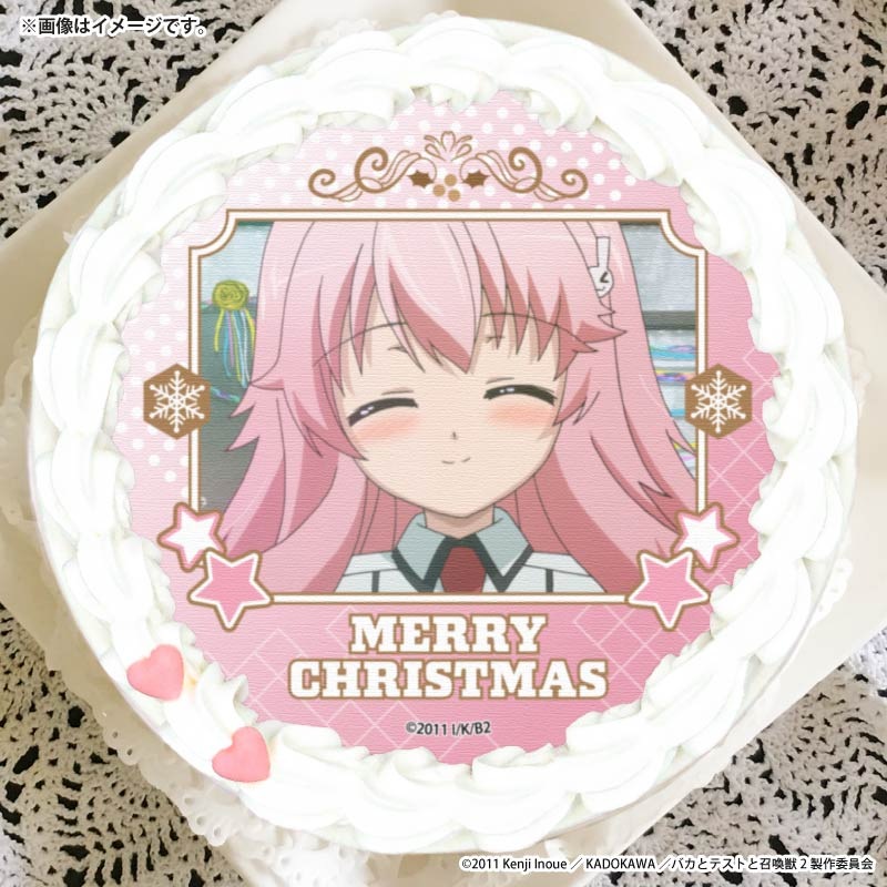 Xmas�ץꥱ����2025��ɱϩ����ˡ���ŵ�̥Хå��դ���[�Х��ȥƥ��ȤȾ�����]