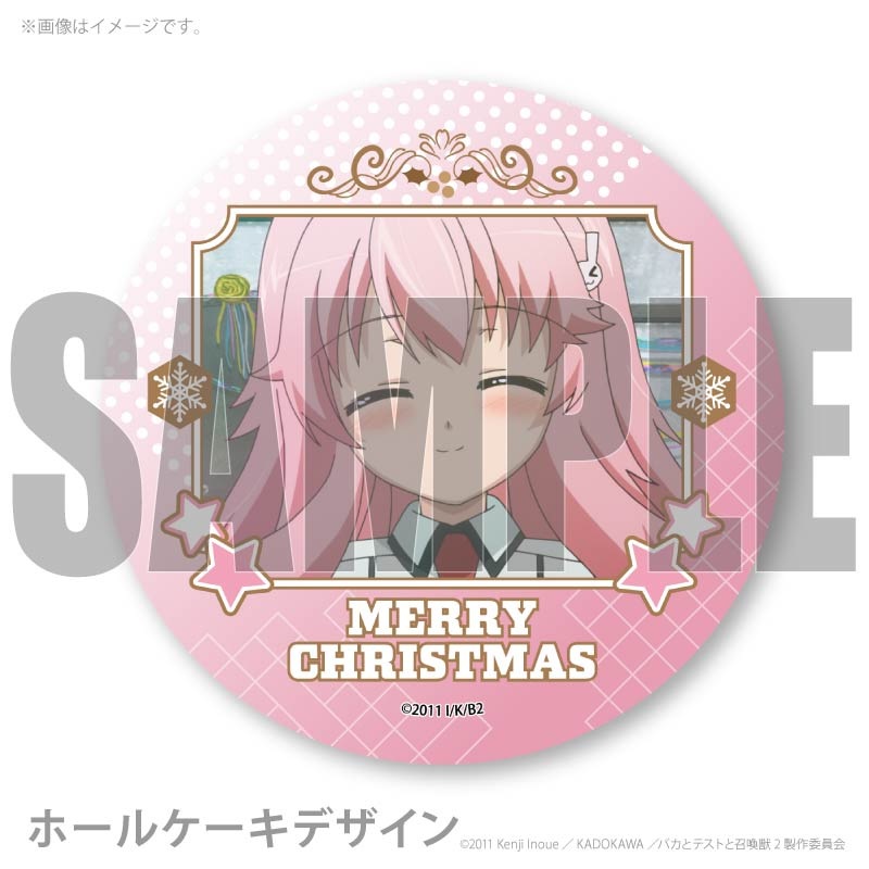 Xmas�ץꥱ����2025��ɱϩ����ˡ���ŵ�̥Хå��դ���[�Х��ȥƥ��ȤȾ�����]