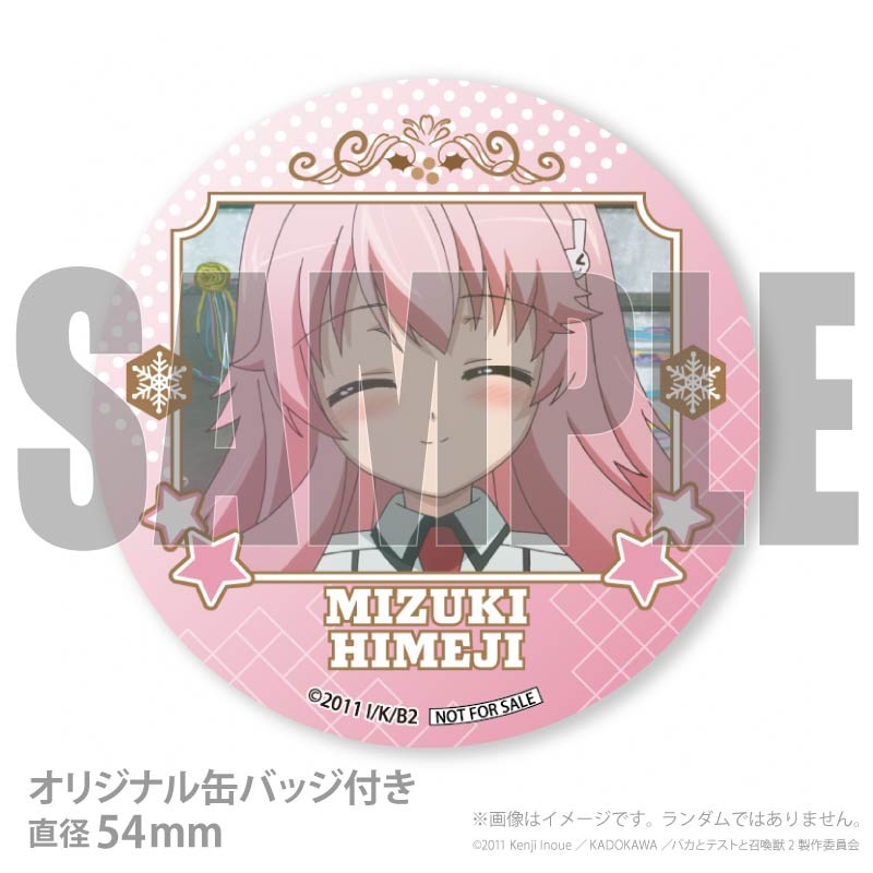 Xmas�ץꥱ����2025��ɱϩ����ˡ���ŵ�̥Хå��դ���[�Х��ȥƥ��ȤȾ�����]