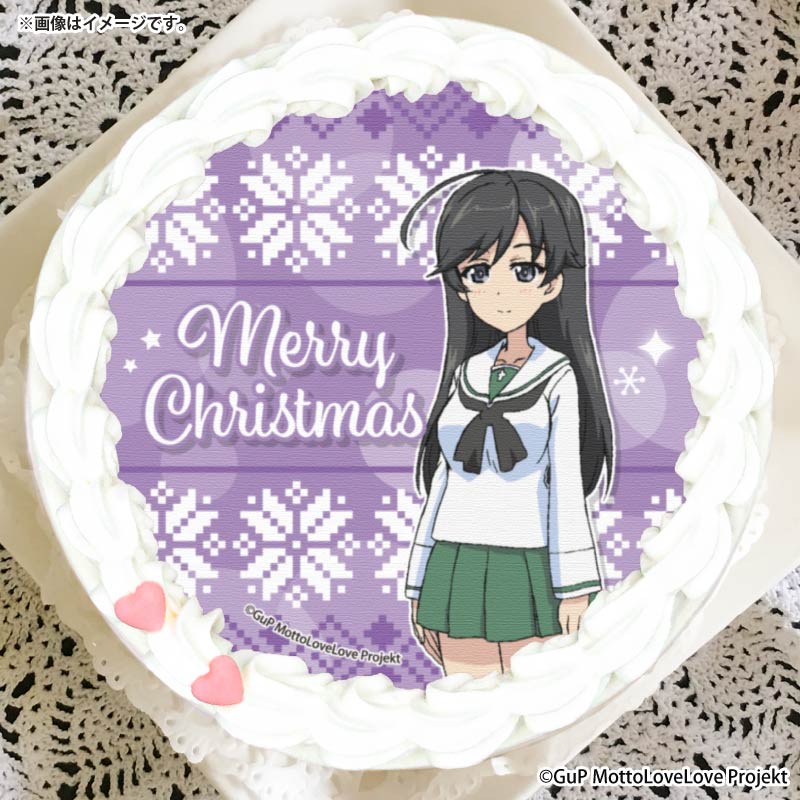 Xmas�ץꥱ����2025�ʸ޽���ڡˡ���ŵ�̥Хå��դ���[�����륺���ѥ�ĥ��� ��äȤ�֤�ֺ���Ǥ���]