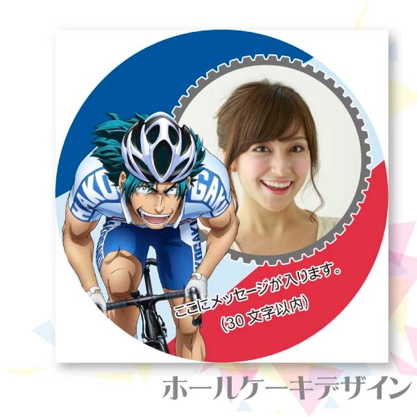 �ڼ̿���å���������ۥץꥱ����(Ƽ������)[����ڥ��� GLORY LINE]
