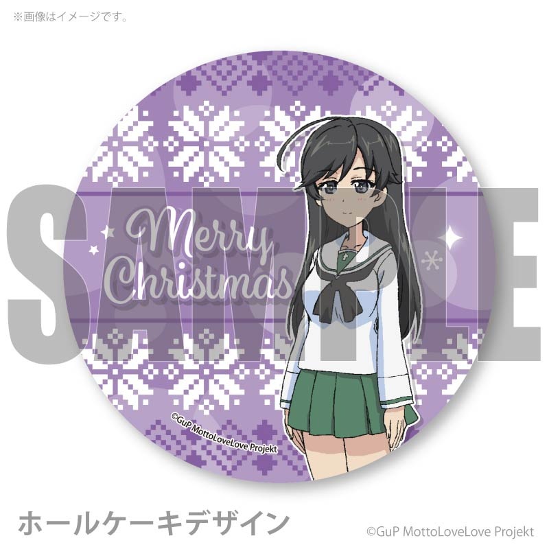 Xmas�ץꥱ����2025�ʸ޽���ڡˡ���ŵ�̥Хå��դ���[�����륺���ѥ�ĥ��� ��äȤ�֤�ֺ���Ǥ���]