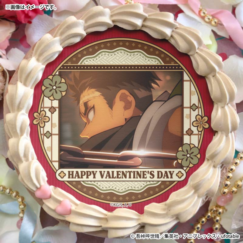 鬼滅の刃 バレンタインプリスイーツ2026 【特典缶バッジ付き】 | j