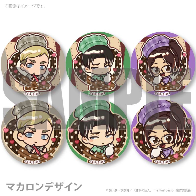 �Х�󥿥���ץ�ޥ�����6�ĥ��å�2026�ʥ�������󡦥��ߥ�������������ϥ󥸡������ˡ���ŵ�̥Хå��դ���[�ʷ�ε��]