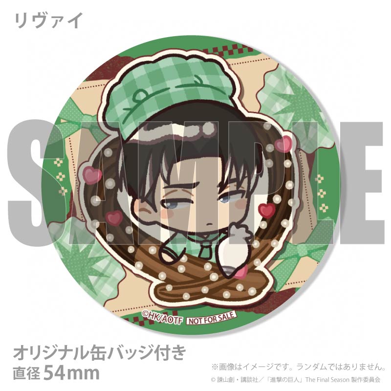 �Х�󥿥���ץ�ޥ�����6�ĥ��å�2026�ʥ�������󡦥��ߥ�������������ϥ󥸡������ˡ���ŵ�̥Хå��դ���[�ʷ�ε��]