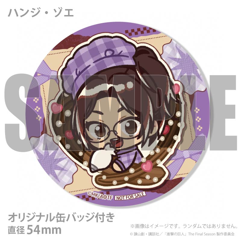 �Х�󥿥���ץ�ޥ�����6�ĥ��å�2026�ʥ�������󡦥��ߥ�������������ϥ󥸡������ˡ���ŵ�̥Хå��դ���[�ʷ�ε��]