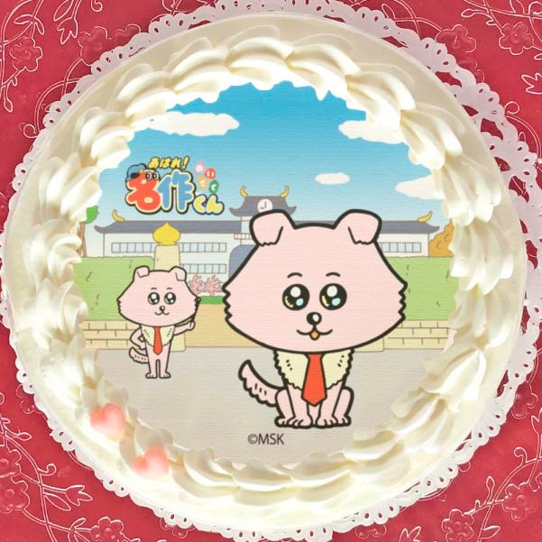 �ץꥱ����(��å�����)[���Ϥ졪̾���]