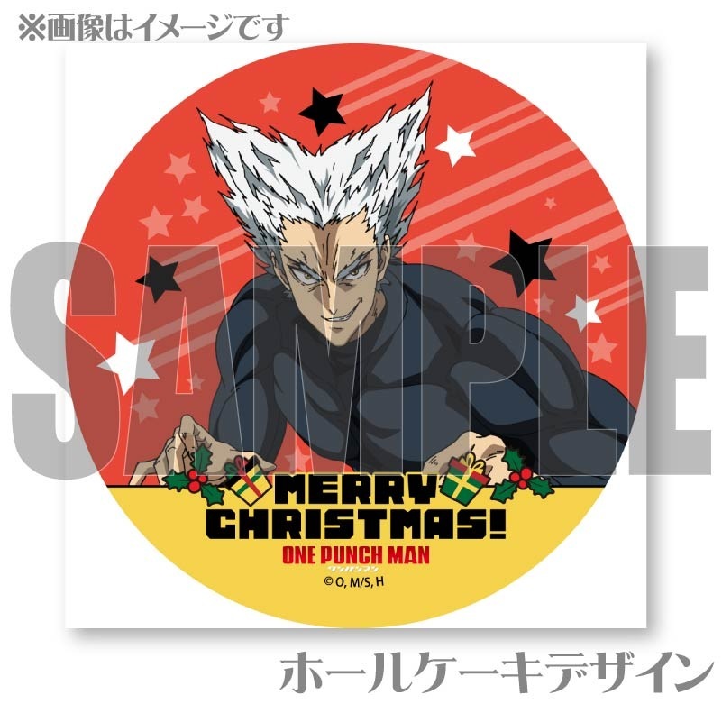 2_000000050806.jpg?1729758146