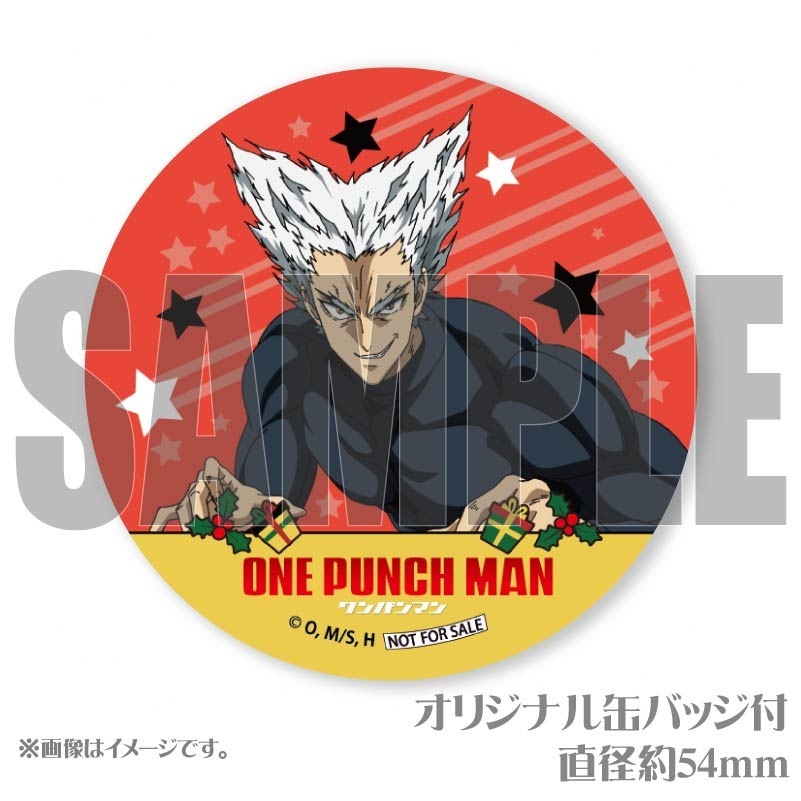 Xmasプリケーキ2024（ガロウ）【特典缶バッジ付き】[ワンパンマン