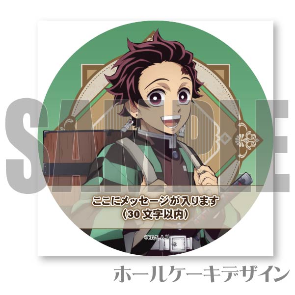 ڥåۥץꥱ2023úϺˡŵ̵[Ǥο]