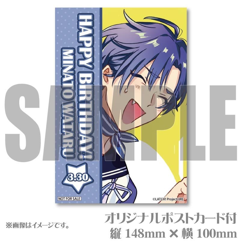 Сǡץޥ6ĥå2025̫ΰˡŵݥȥդ[STATION IDOL LATCH!]