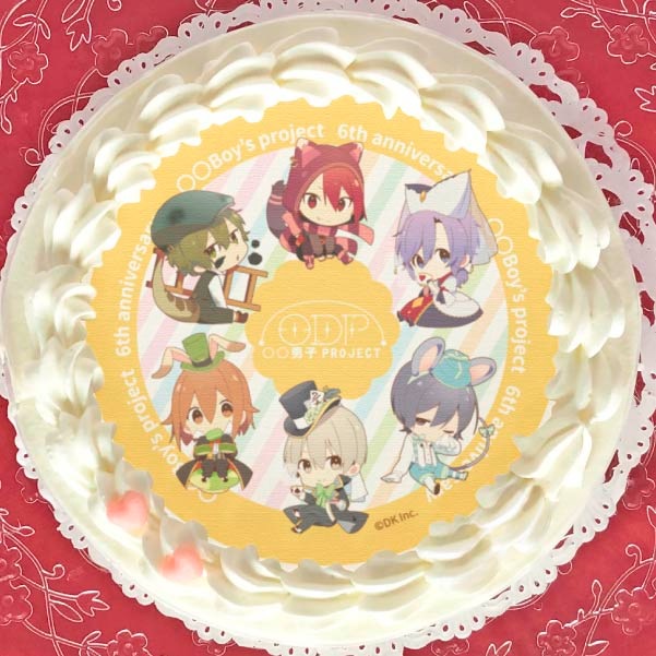 6��ǯ��ǰ�ץꥱ������yellow�ˡ���ŵ�ݥ��ȥ������դ���[�����˻�]