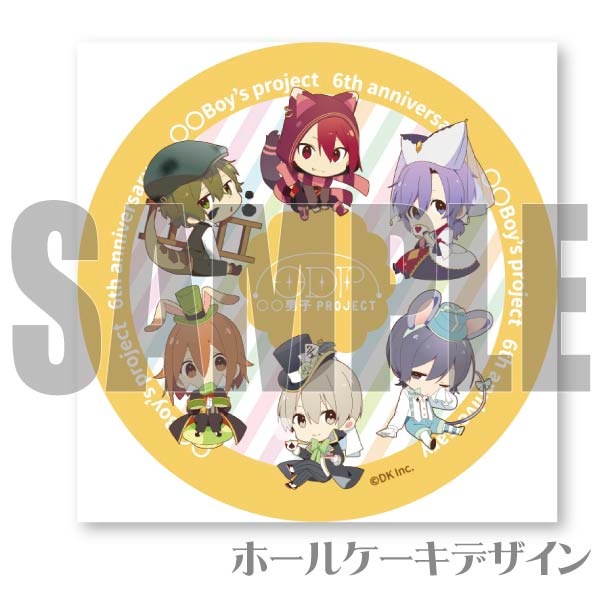 6��ǯ��ǰ�ץꥱ������yellow�ˡ���ŵ�ݥ��ȥ������դ���[�����˻�]