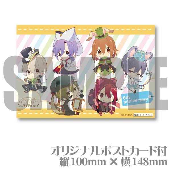 6��ǯ��ǰ�ץꥱ������yellow�ˡ���ŵ�ݥ��ȥ������դ���[�����˻�]