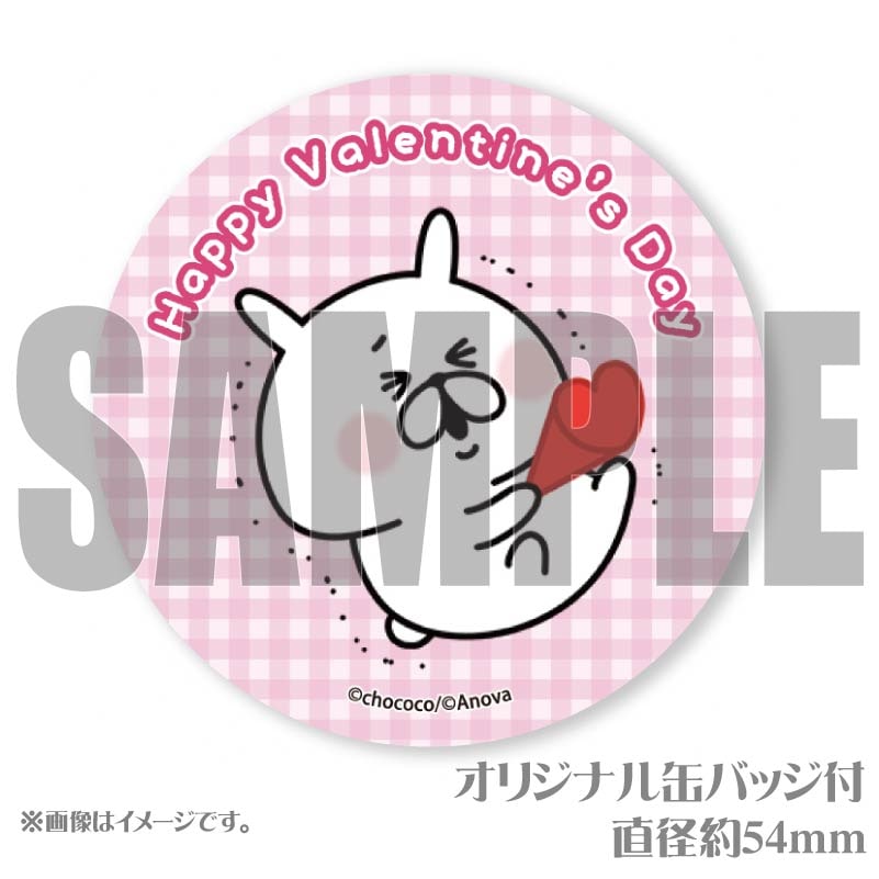 Х󥿥ץޥ6ĥå2025ŵ̥Хåդ[뤦]