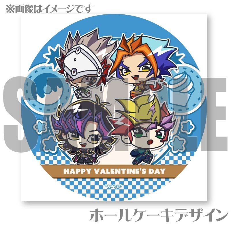 Х󥿥ץꥱ2025ʽˡŵ̥Хåդ[ͷVRAINS]