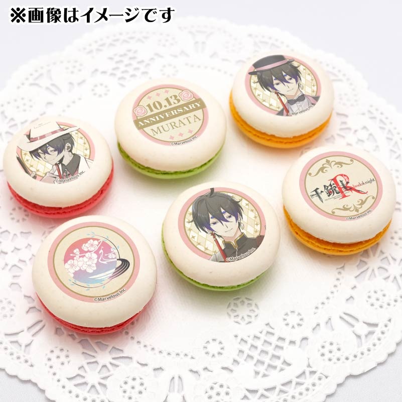 ���˥С����꡼�ץ�ޥ�����6�ĥ��å�2025��͸�ġˡ���ŵ�̥Хå��դ���[��ƻ�:Rhodoknight]