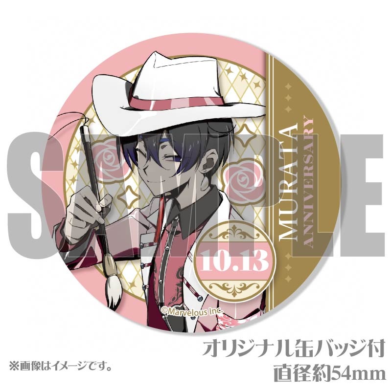 ���˥С����꡼�ץ�ޥ�����6�ĥ��å�2025��͸�ġˡ���ŵ�̥Хå��դ���[��ƻ�:Rhodoknight]