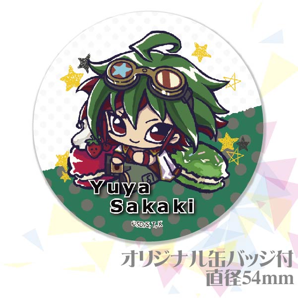 遊戯王 arc-v グッズセット　缶バッジアソートなど 遊☆戯☆王シリーズ 缶バッジ｜商品情報｜タカラトミーアーツ