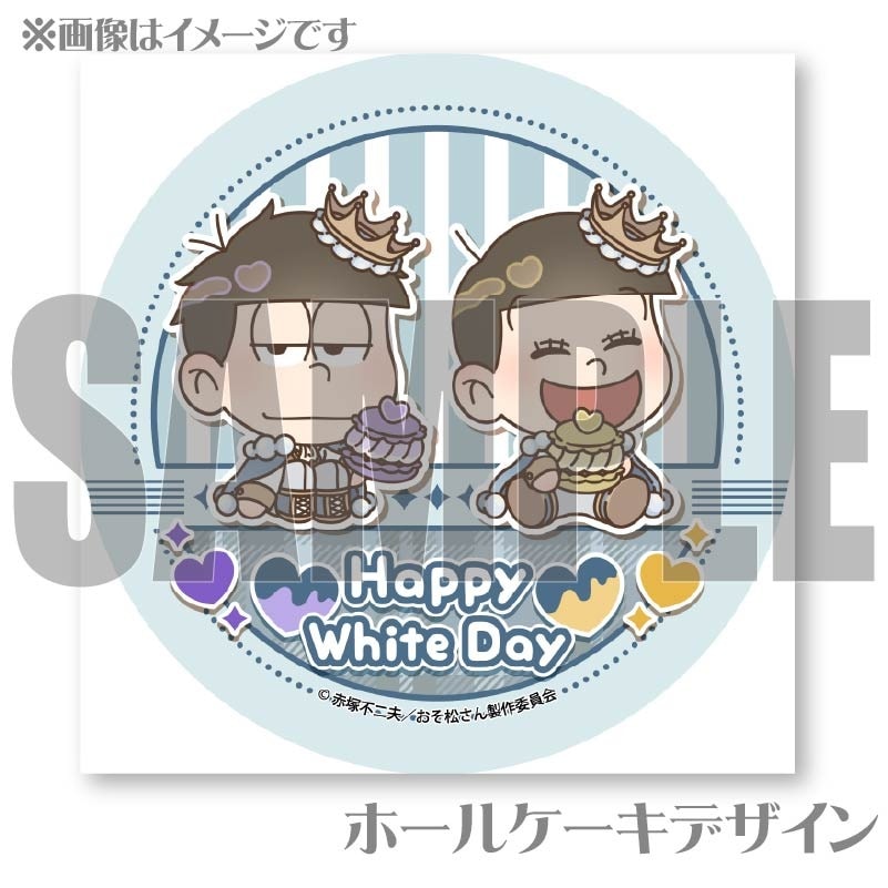 �ۥ磻�ȥǡ��ץꥱ����2025�ʰ쾾&���;��ˡ���ŵ�̥Хå��դ���[����������]