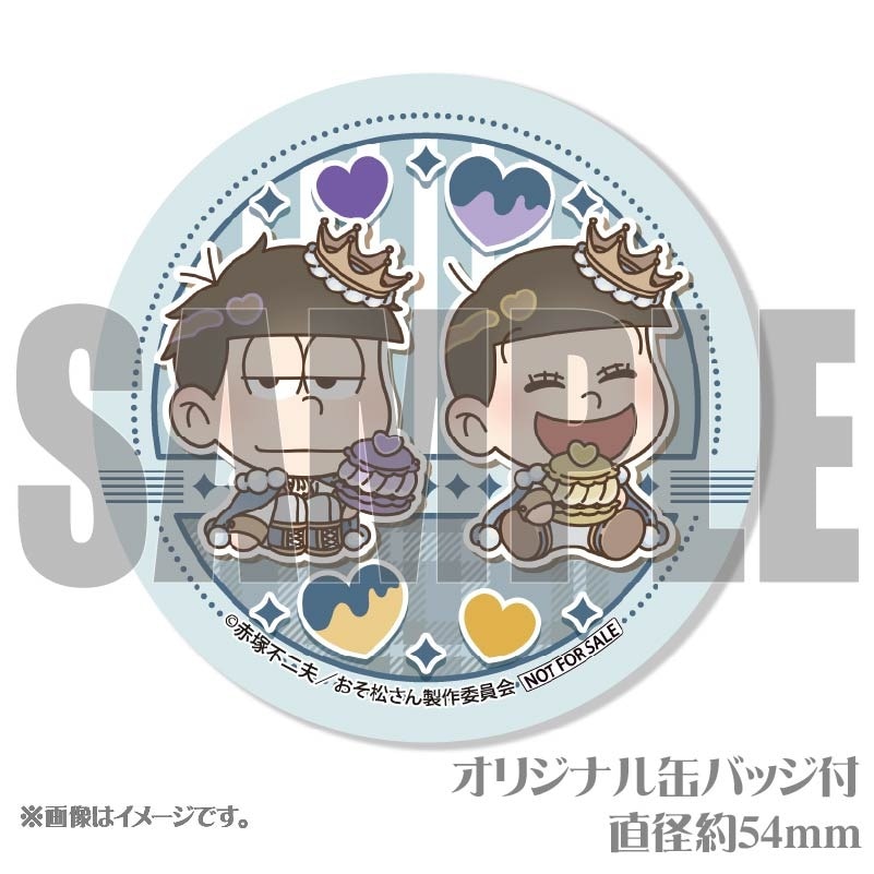 �ۥ磻�ȥǡ��ץꥱ����2025�ʰ쾾&���;��ˡ���ŵ�̥Хå��դ���[����������]