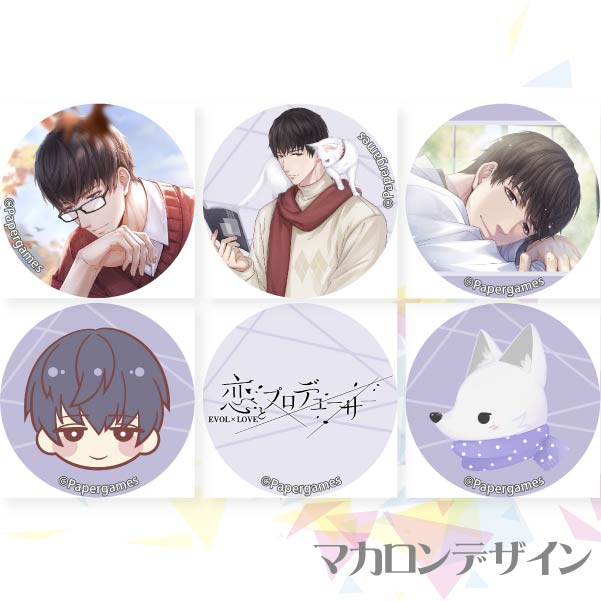 ץޥ6ĥåȡʥˡŵ̥Хåդ[ȥץǥ塼EVOLLOVE]