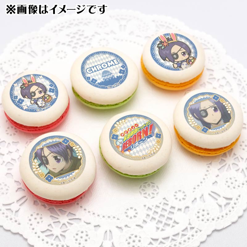 ǥץޥ6ĥåȡʥˡŵ̥Хåդ[եҥåȥޥREBORN!]