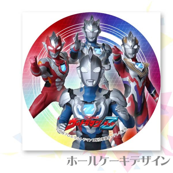 プリケーキ（ウルトラマンゼット 集合）【特典缶バッジ付き
