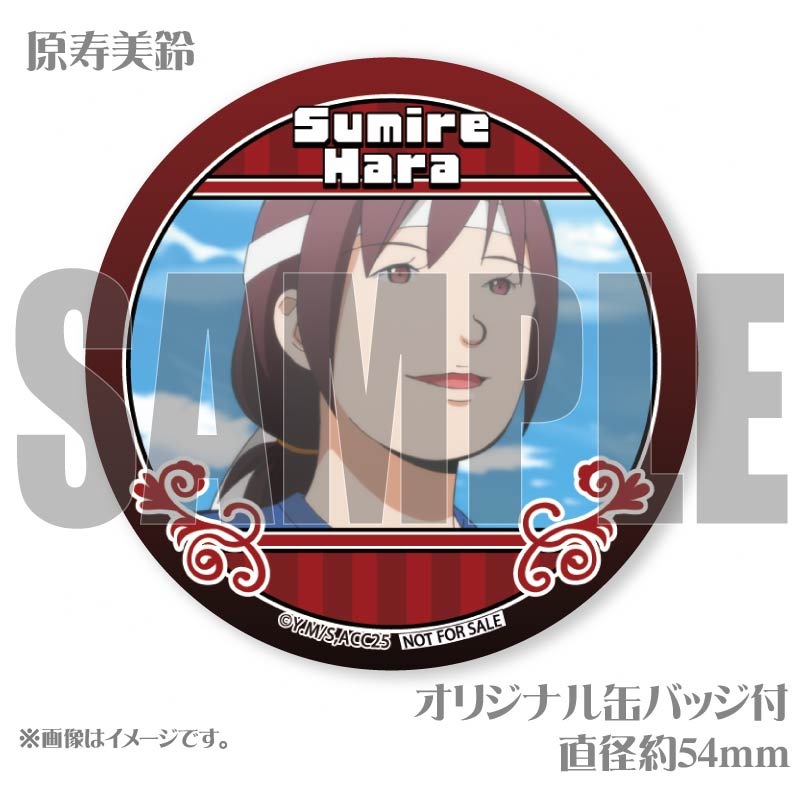 4_000000055306.jpg?1753668683