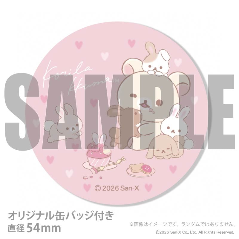 �Х�󥿥���ץ�ޥ�����6�ĥ��å�2026��A���ˡ���ŵ�̥Хå��դ���[���å���]