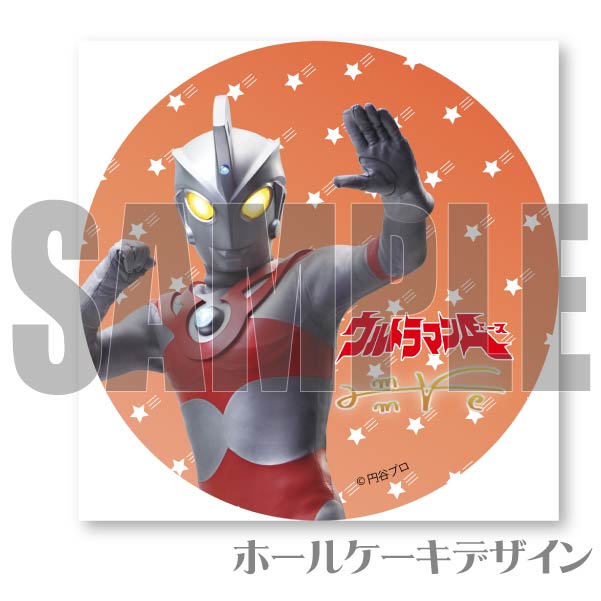 �ץꥱ�����ʥ���ȥ�ޥ󥨡�����[����ȥ�ޥ󥷥꡼��]