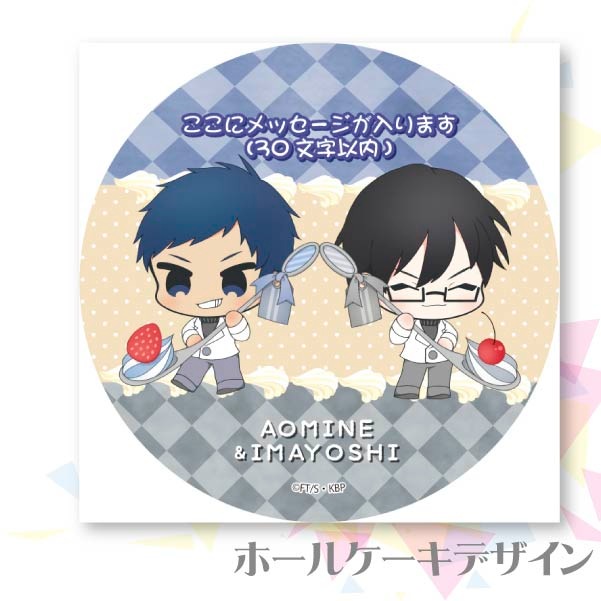 �ڥ�å���������ۥץꥱ�����������統�������ư�ˡ���ŵ�̥Хå��դ���[���ҤΥХ���]