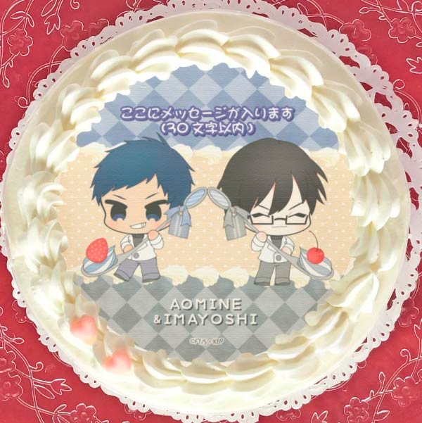 �ڥ�å���������ۥץꥱ�����������統�������ư�ˡ���ŵ�̥Хå��դ���[���ҤΥХ���]