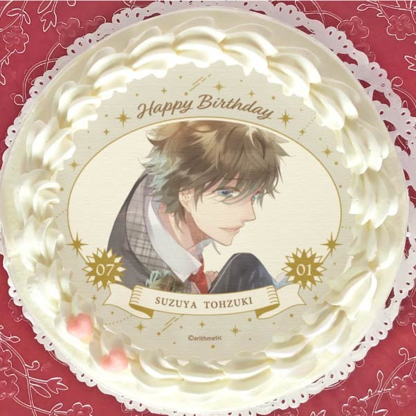 �С����ǡ��ץꥱ����2024����� ����ˡ���ŵ�̥Хå��դ���[Starry��Sky]