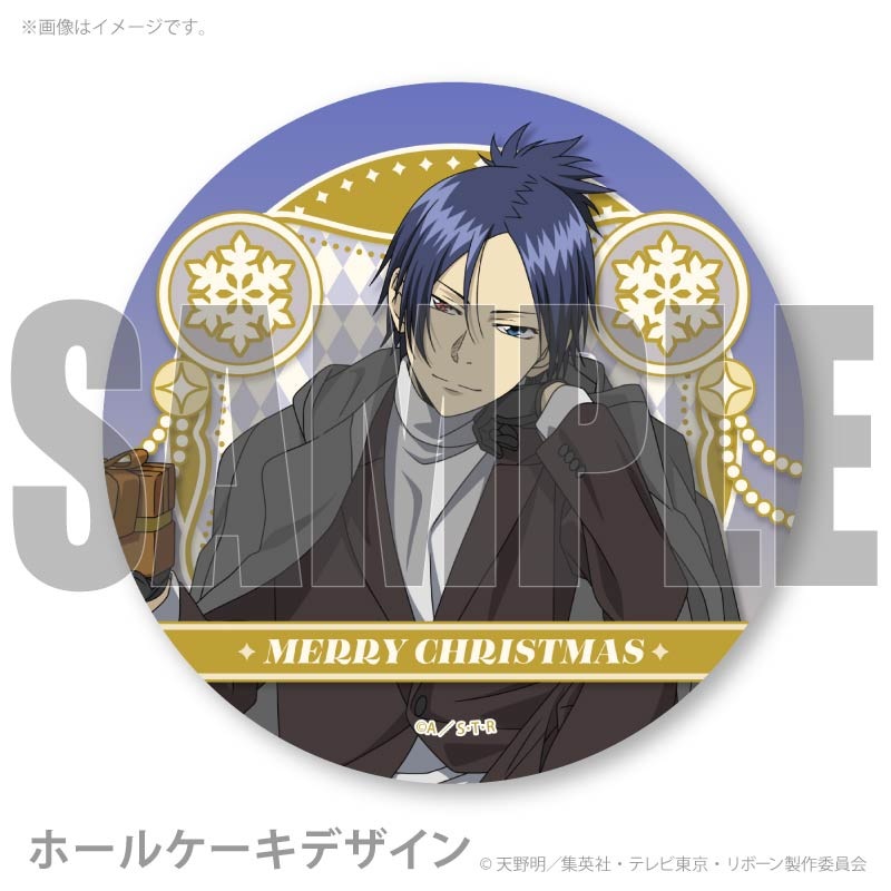 Xmas�ץꥱ����2025��ϻƻ��B�ˡ���ŵ�̥Хå��դ���[�������եҥåȥޥ�REBORN!]