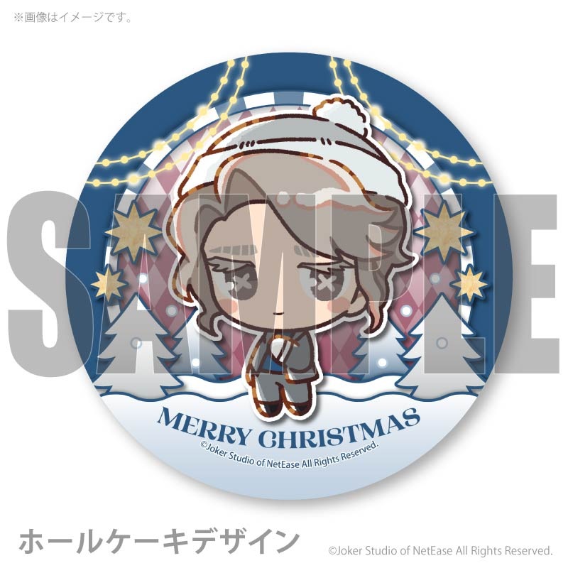 Xmasプリケーキ2025（作曲家）【特典缶バッジ付き】[Identity V 第五