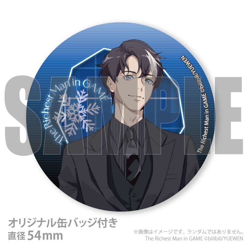 Xmas�ץꥱ����2025�ʥڥ���������ˡ���ŵ�̥Хå��դ���[�˻��ٹ� The Richest Man in GAME]